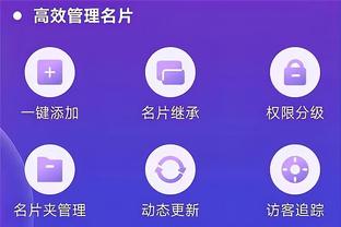 雷竞技投注靠谱截图2