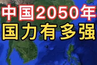 罗体：试图将烟花伪装成三明治带入球场，6名罗马球迷被禁赛