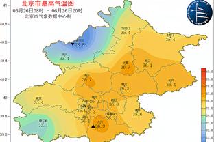 国米本赛季意甲净胜球为51个，比其他任一球队的进球数还多