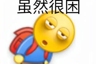 雷竞技app官网入口截图1