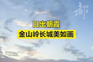 迪亚洛：训练中利马最难对付，他从来不摸鱼就像是在踢欧冠决赛