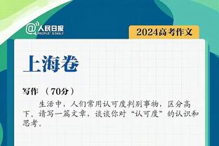 C罗生涯历年进球数：今年54球是个人22年生涯中第7高