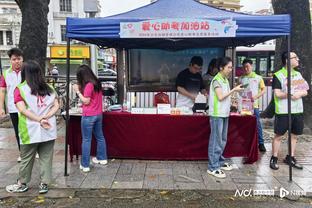 雷竞技在哪里买截图3