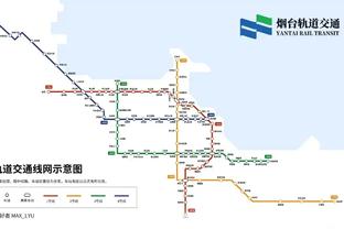 怀森：罗马的目标是尽可能进入欧冠区 想为尤文击败国米